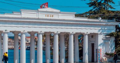 Туристическая достопримечательность — Севастополь