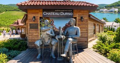 Интересный ракурс: Усадьба Шато Дюрсо | Château Durso